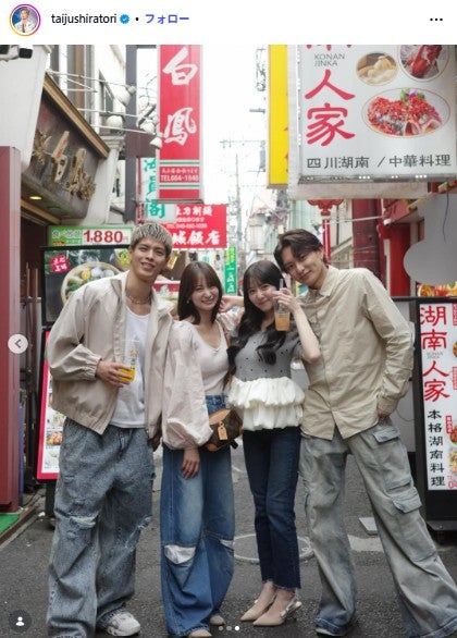 白鳥大珠Instagramより