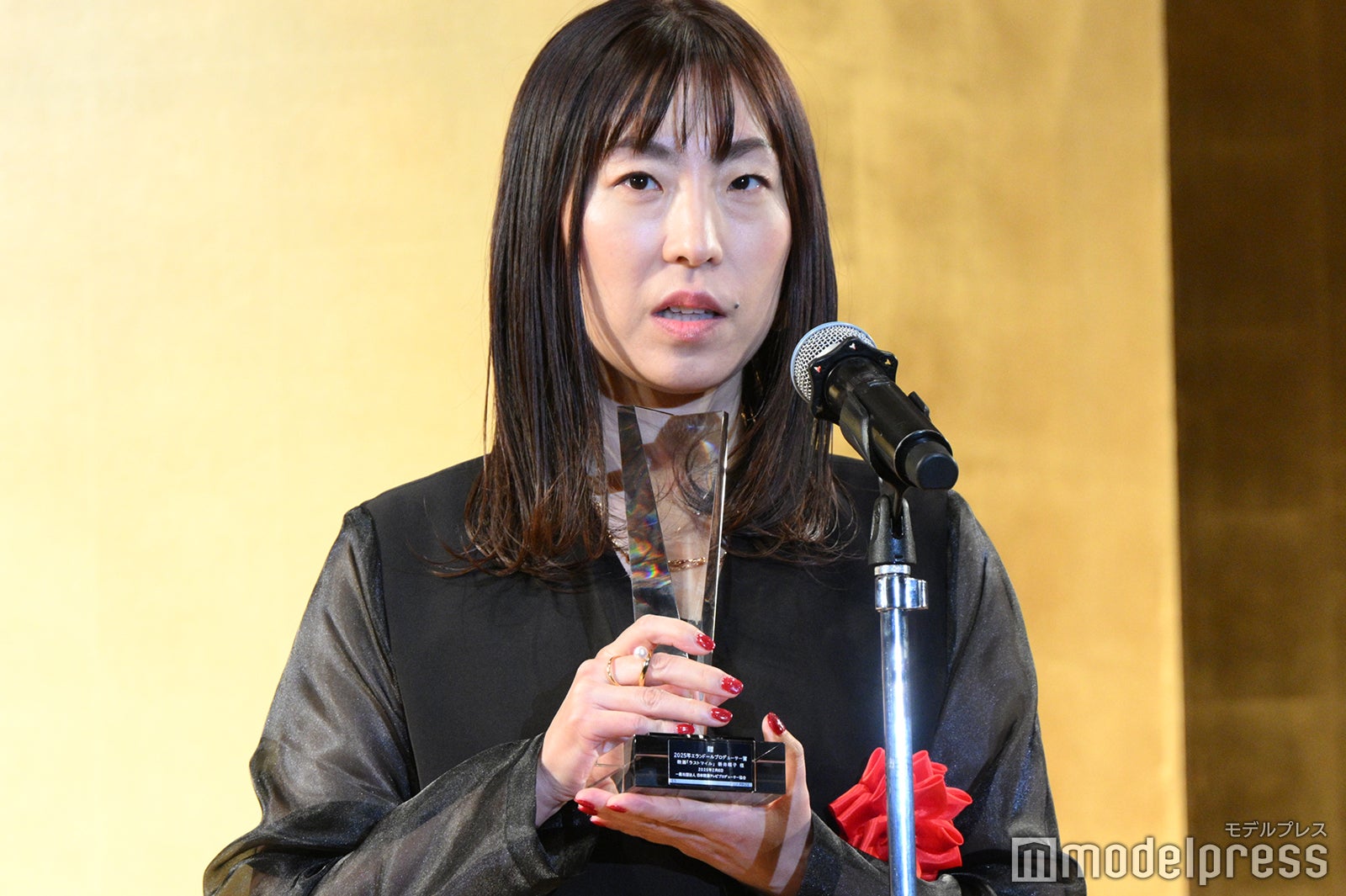 新井順子プロデューサー（C）モデルプレス