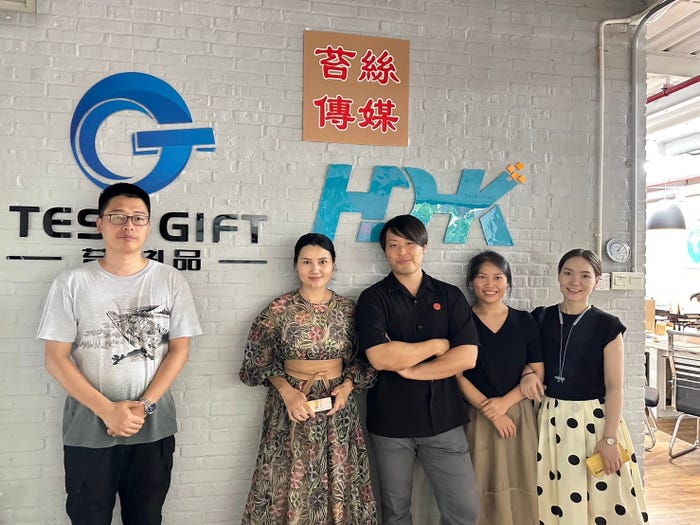 武智翔太郎氏(提供写真)