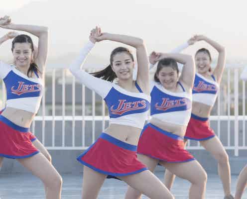 広瀬すずら「チア☆ダン」美くびれ全開チアダンスで魅せる “サッカー部”真剣佑&“メガネ男子”健太郎も