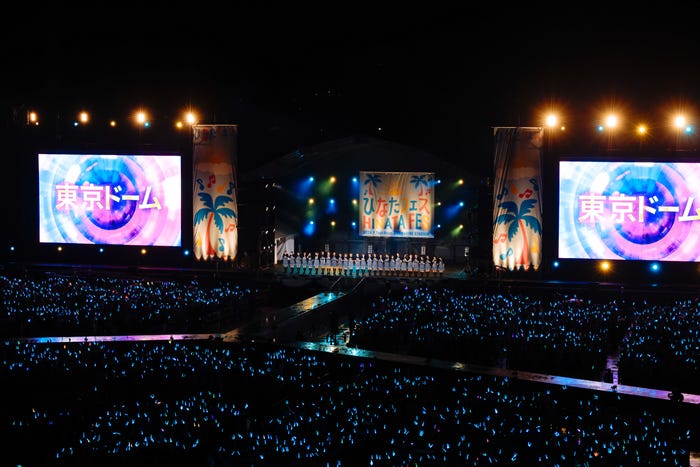 「ひなたフェス2024」撮影:上山陽介