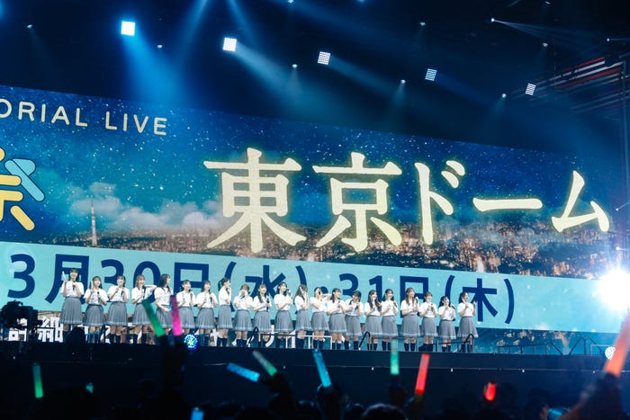 日向坂46「ひなくり2021」/撮影:上山陽介