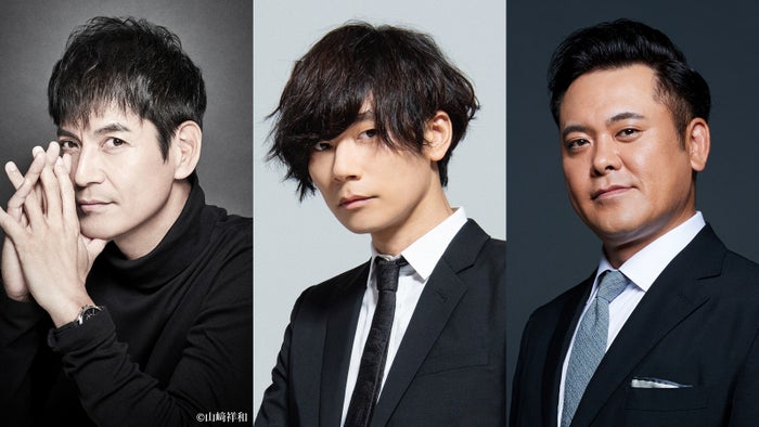 Alexandros 川上洋平 菅野美穂の彼氏候補役でドラマ初出演決定 ウチの娘は 彼氏が出来ない モデルプレス Alexandros 川上洋平 菅野美穂の彼氏候補役でドラマ初出演決定 ウチの娘は 彼氏が出来ない モデルプレス