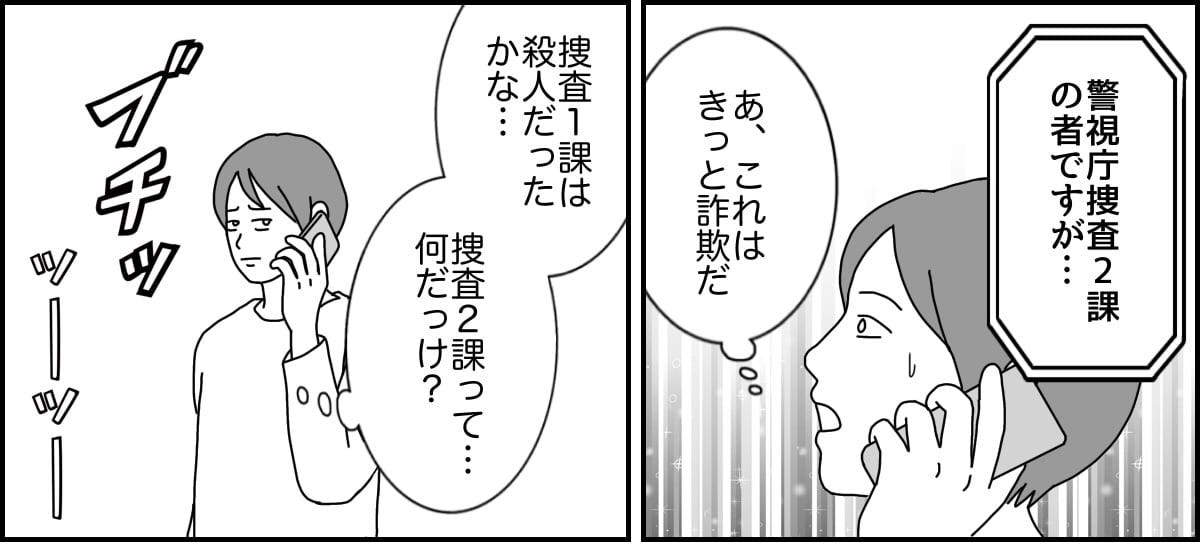 1_3_1