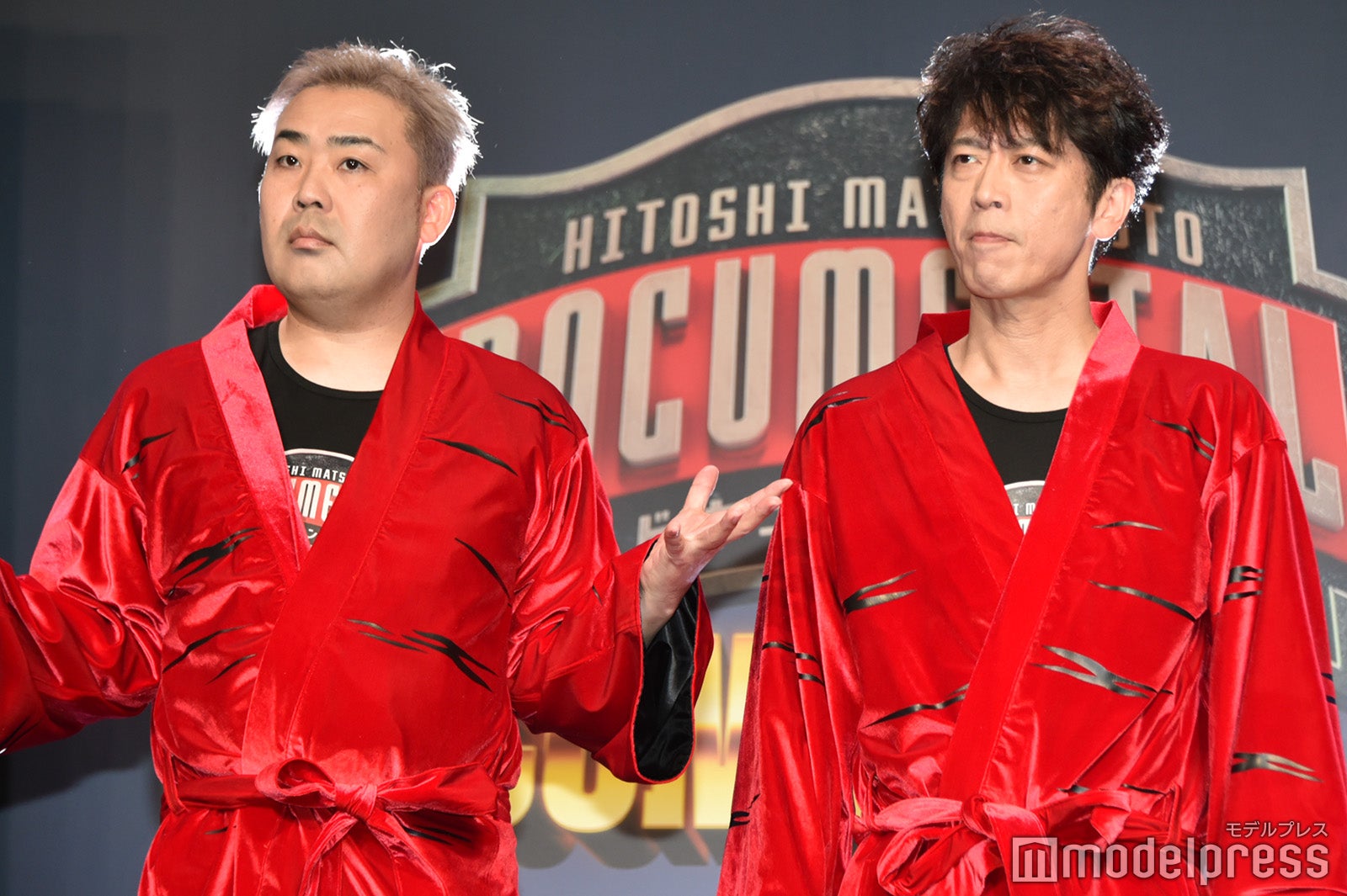 フットボールアワー／岩尾望、後藤輝基（C）モデルプレス