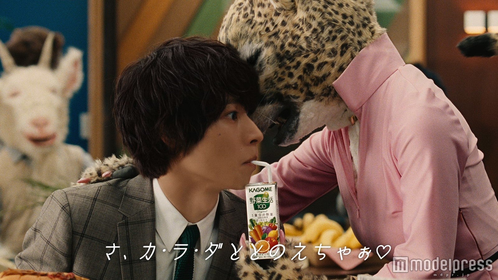 山崎賢人に“お色気たっぷり”肉食女子が迫る「カ・ラ・ダ ととのえちゃお」