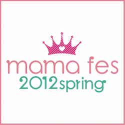 「mama fes 2012 spring」