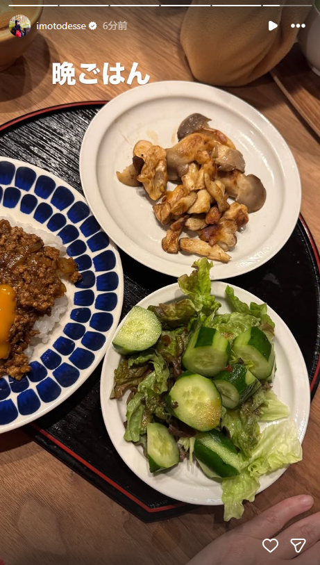 イモトアヤコInstagramストーリーズより