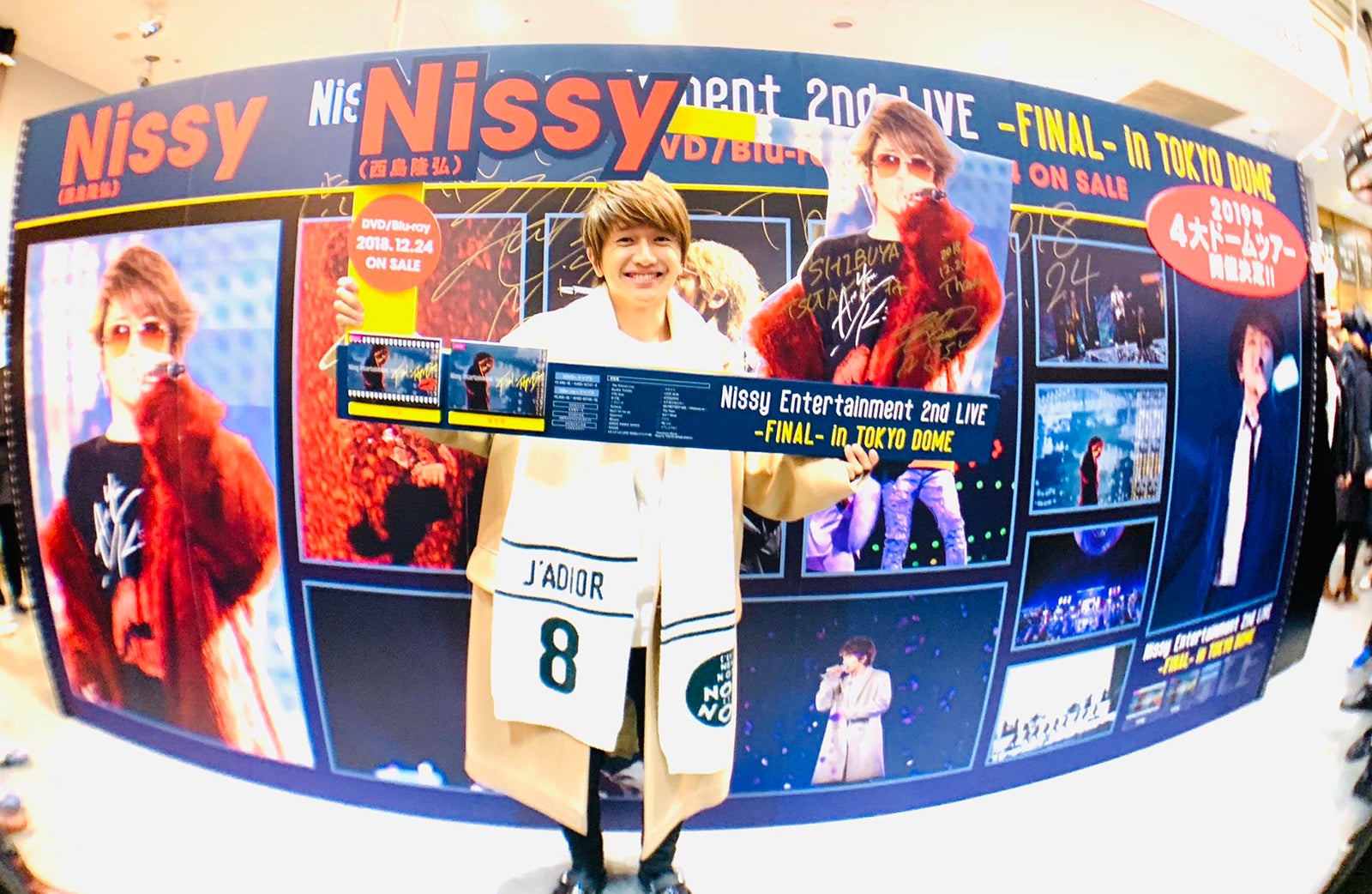 Nissy（西島隆弘）、クリスマスイブに総移動距離約2800kmの大型サプライズ