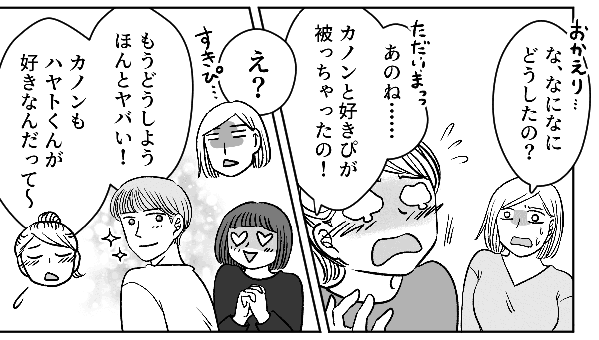 1_1_2