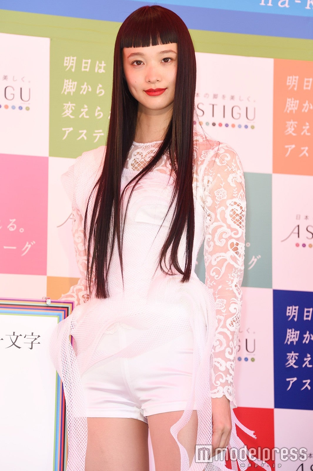 萬波ユカ（C）モデルプレス