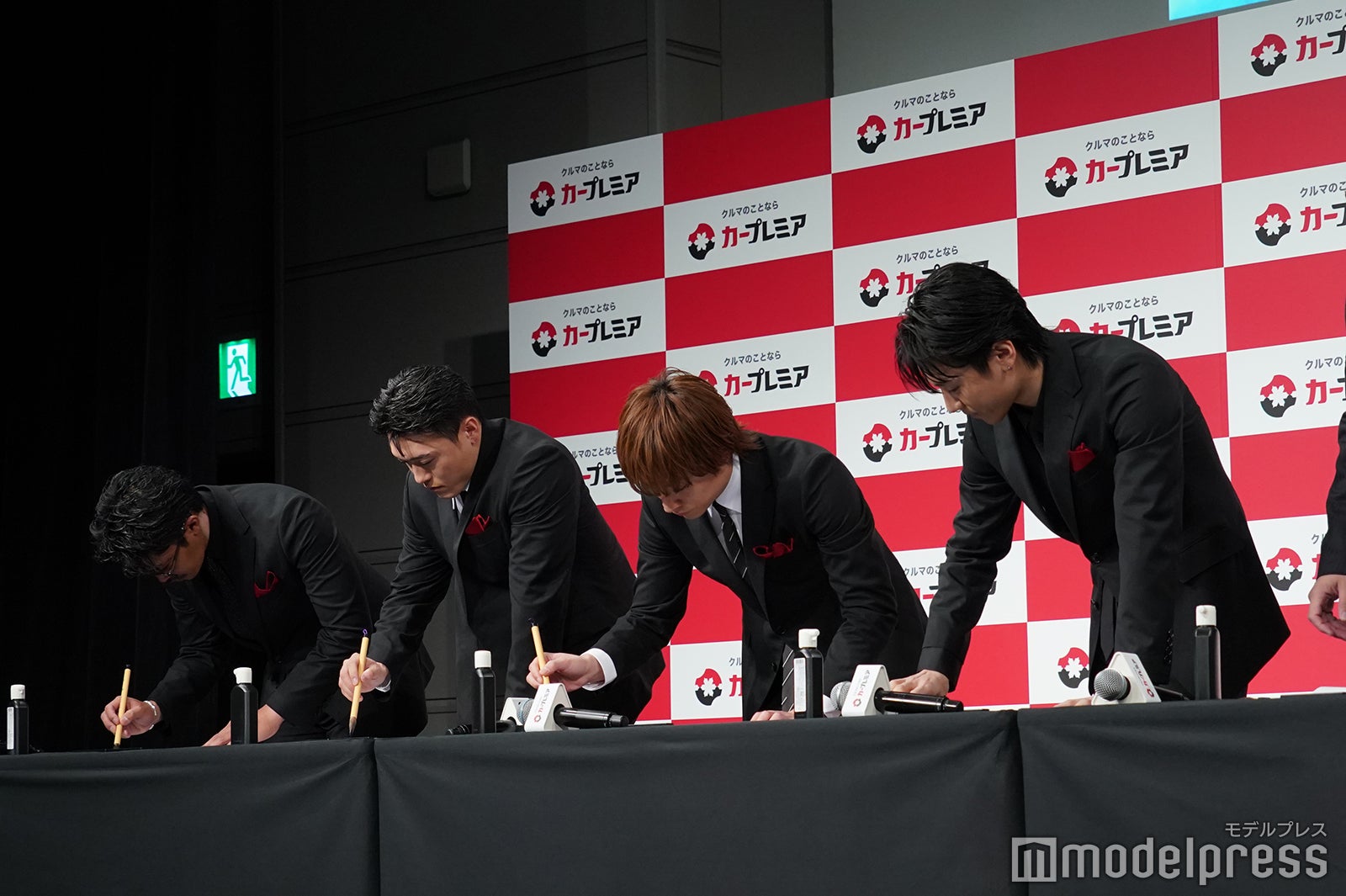 数原龍友、中務裕太、白濱亜嵐、小森隼（C）モデルプレス