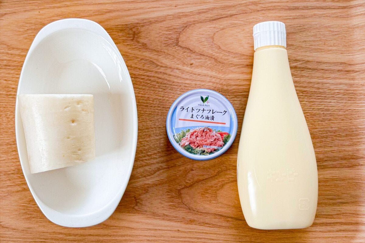ツナと大根の和え物