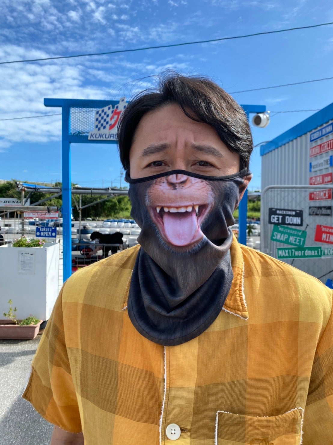 有吉弘行 （C）フジテレビ