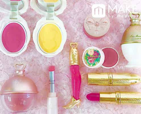 ラデュレのコスメに急接近。可憐な乙女に還れるヒミツとは…?