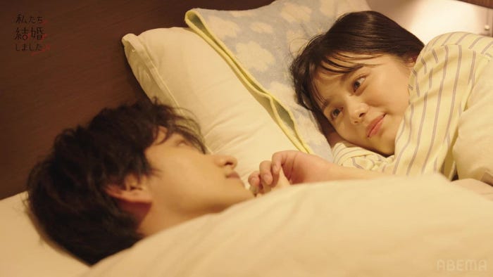 瀬戸利樹、紺野彩夏/「私たち結婚しました4」(C)AbemaTV, Inc.