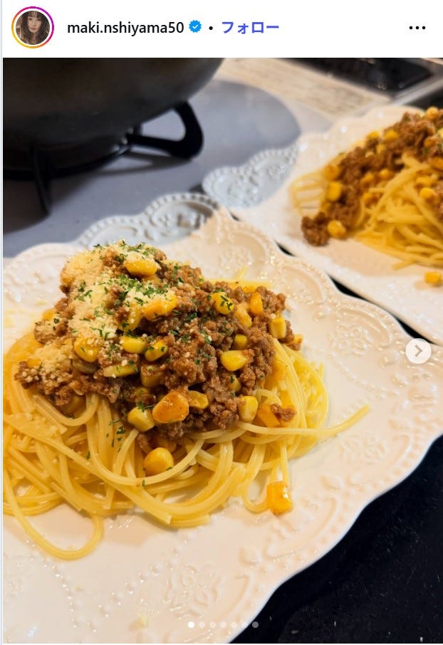 西山茉希Instagramより