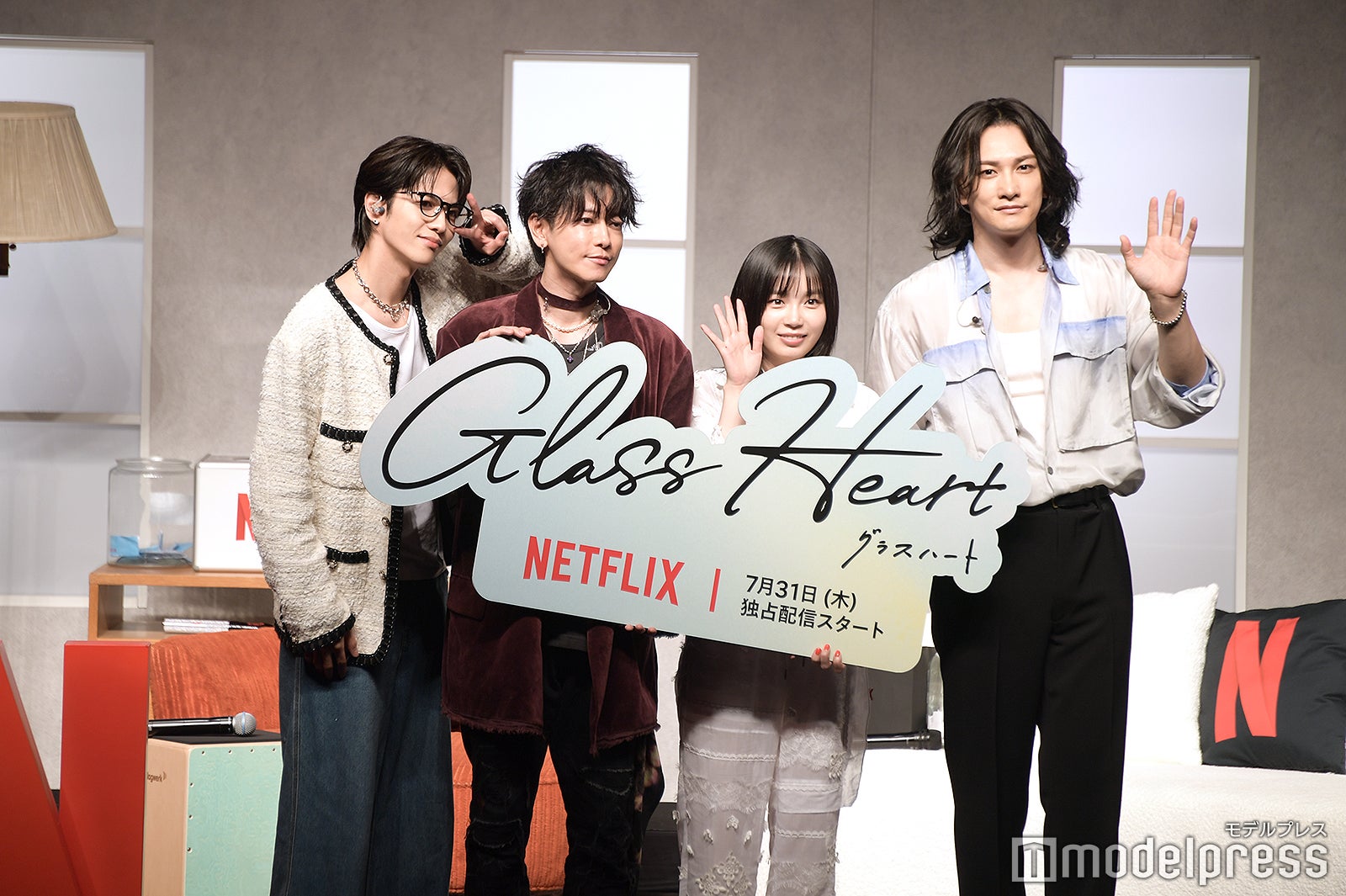 志尊淳、佐藤健、宮崎優、町田啓太（C）モデルプレス