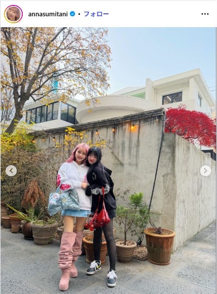 住谷杏奈Instagramより