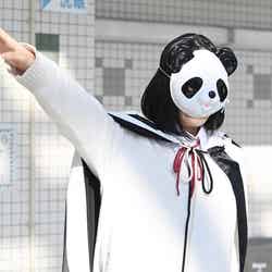 吉田美月喜／「シロでもクロでもない世界で、パンダは笑う。」より（C）日本テレビ