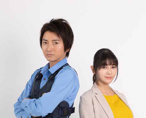 藤原竜也、フジ系連ドラ初主演 ヒロインは18年ぶり共演の真木よう子<青のSP―学校内警察・嶋田隆平―>