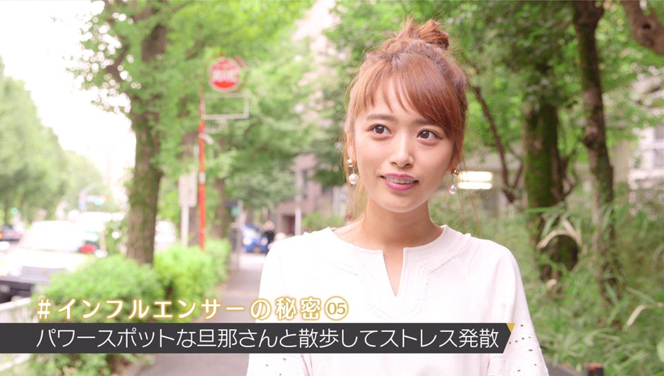 近藤千尋、同世代の女性に支持される理由とは？知られざる“素顔”に密着