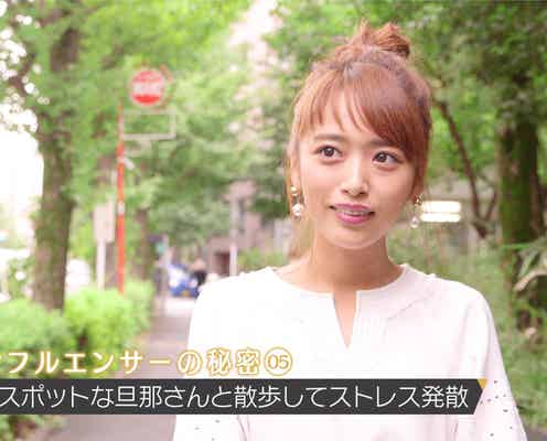近藤千尋、同世代の女性に支持される理由とは?知られざる“素顔”に密着