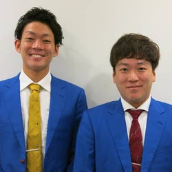 神戸大出身の頭脳をフル活用!どこまでも強靭な実力派コンビ「ネイビーズアフロ」 中西正男の「そら、この芸人さん、売れるにきまってる!」【5】