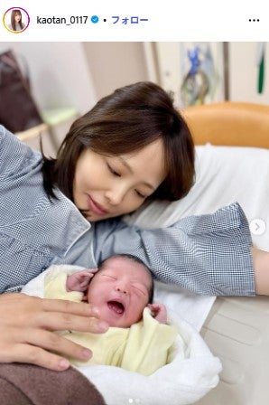 松村香織Instagramより