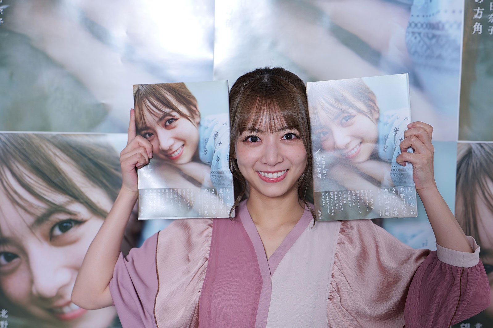 元乃木坂46 北野日奈子 生写真 コンプ まとめ 元乃木坂46 北野日奈子 生写真 コンプ まとめ 元乃木坂46 北野