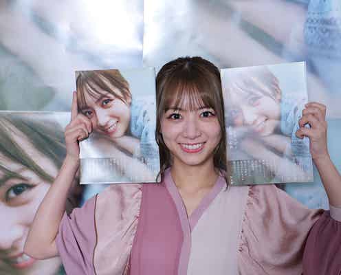 乃木坂46北野日奈子、2nd写真集の点数は“無量大数プラス3点“ 先輩メンバーから太鼓判も「売れるに違いない」<希望の方角>