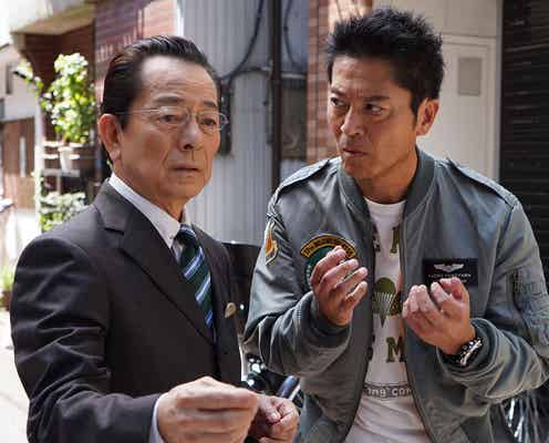 【相棒 season23 第7話】公園で刺殺遺体発見 右京&薫、29年前の事件との関係調査