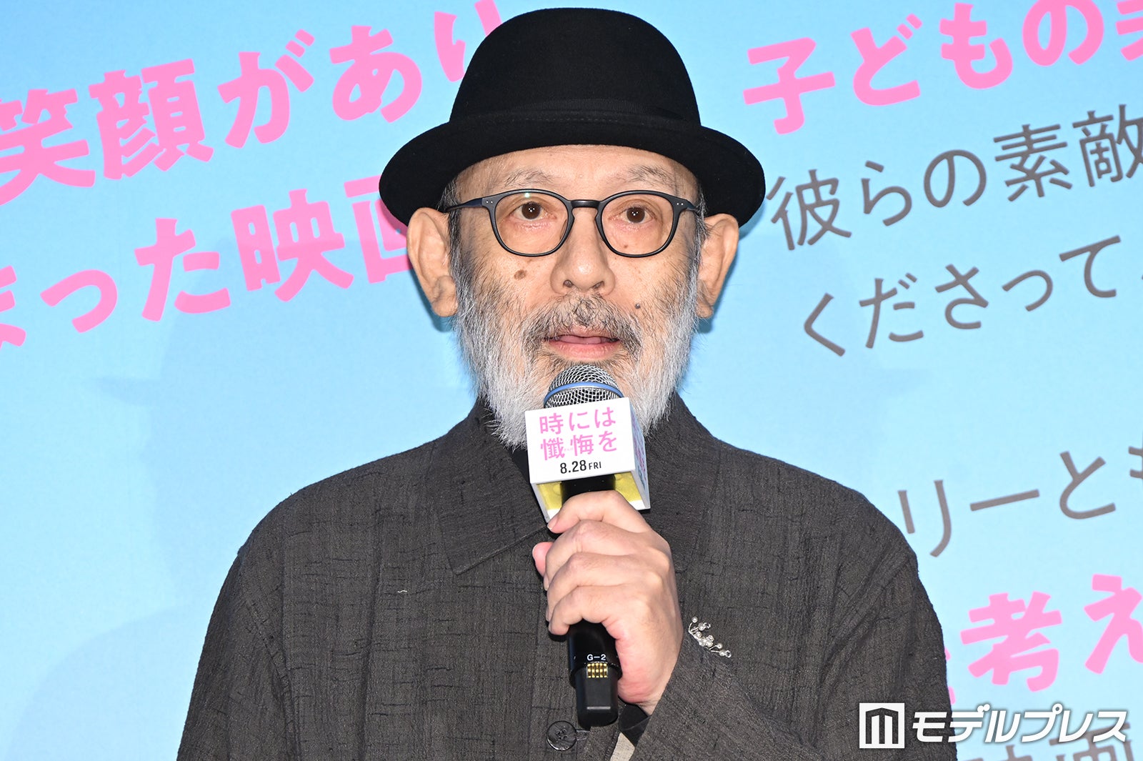 中島哲也監督（C）モデルプレス