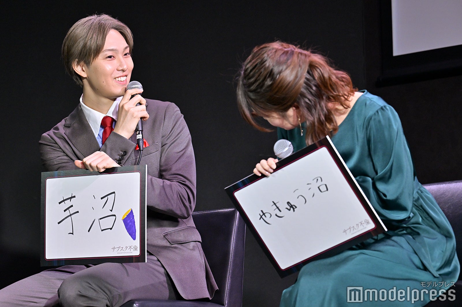 堀夏喜、佐津川愛美（C）モデルプレス