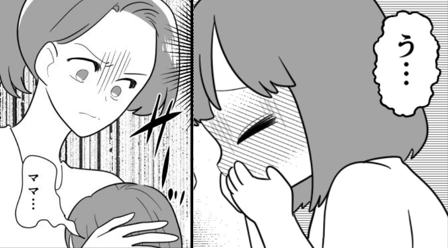 夕食中「う…」突如、苦しみだした娘？⇒身体に触れた瞬間【サーッ】母親の血の気が、一気に引いたワケ
