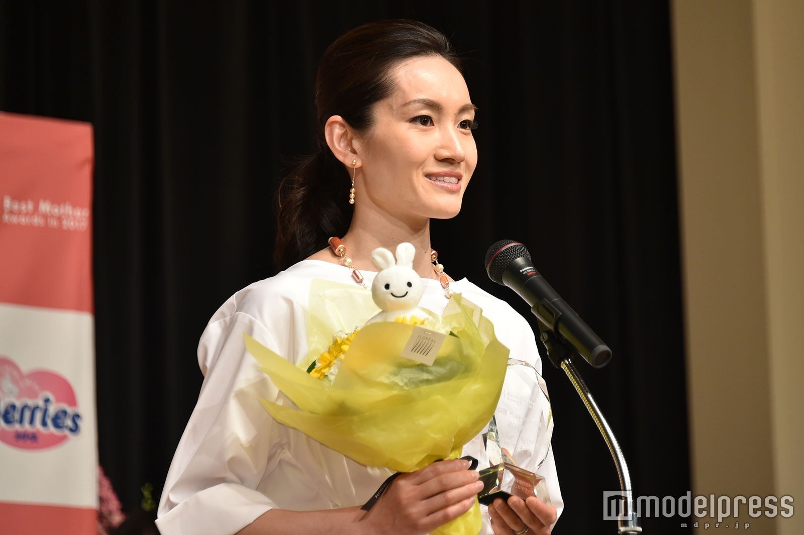 荒川静香 （C）モデルプレス