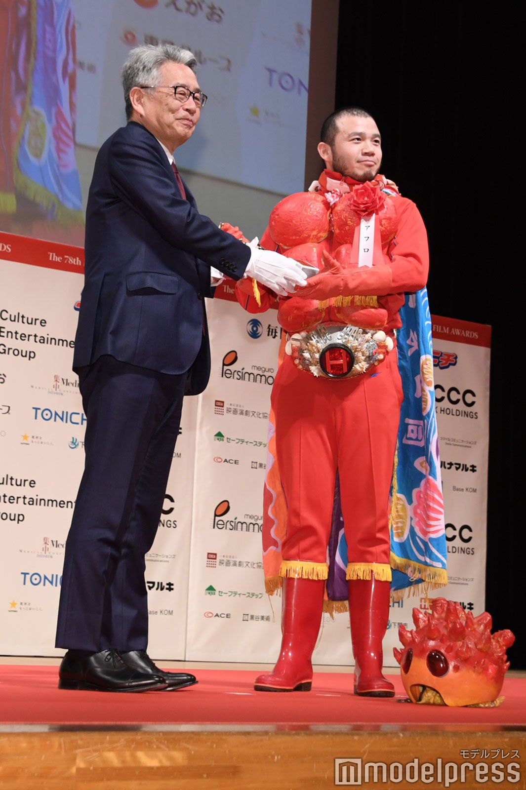 アフロ（C）モデルプレス