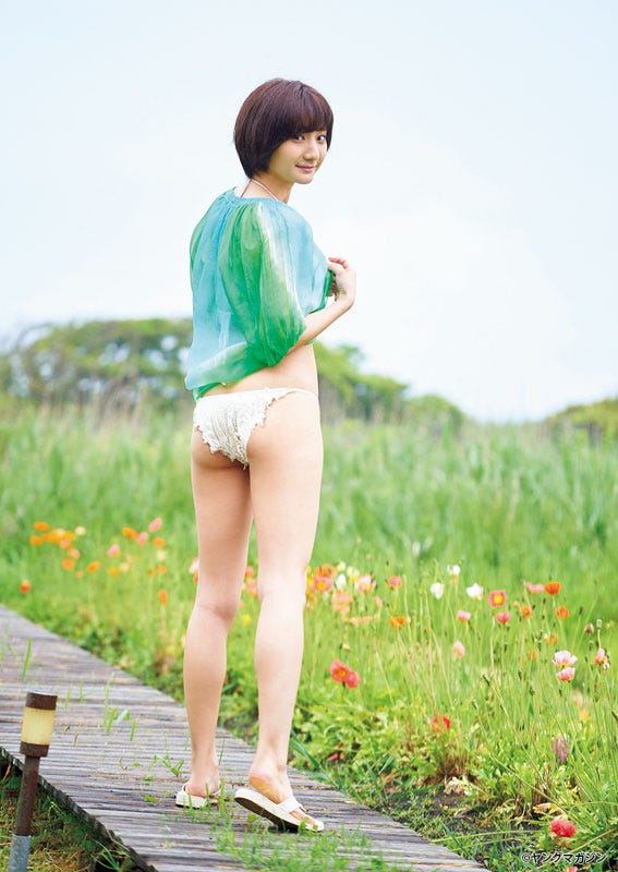 大江穂乃佳(C)岡本武志 /ヤングマガジン