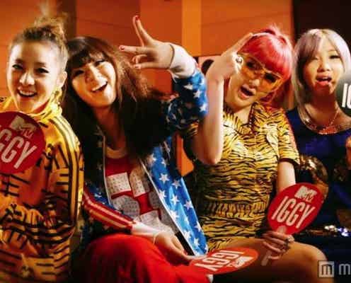 2NE1、世界168カ国400万人が選ぶ「世界一の新人」に