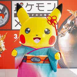 着物姿のピカチュウと会えるグリーティングを開催11月9日(土)/ 12月7日(土)/ 12月8日(日)(C)2024 Pokemon. (C)1995-2024 Nintendo/Creatures Inc. /GAME FREAK inc.
ポケットモンスター・ポケモン・Pokemonは任天堂・クリーチャーズ・ゲームフリークの登録商標です。