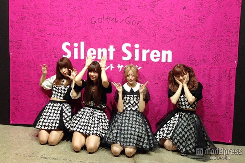 Silent Siren（左から）あいにゃん、ひなんちゅ、すぅ、ゆかるん