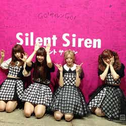 Silent Siren(左から)あいにゃん、ひなんちゅ、すぅ、ゆかるん