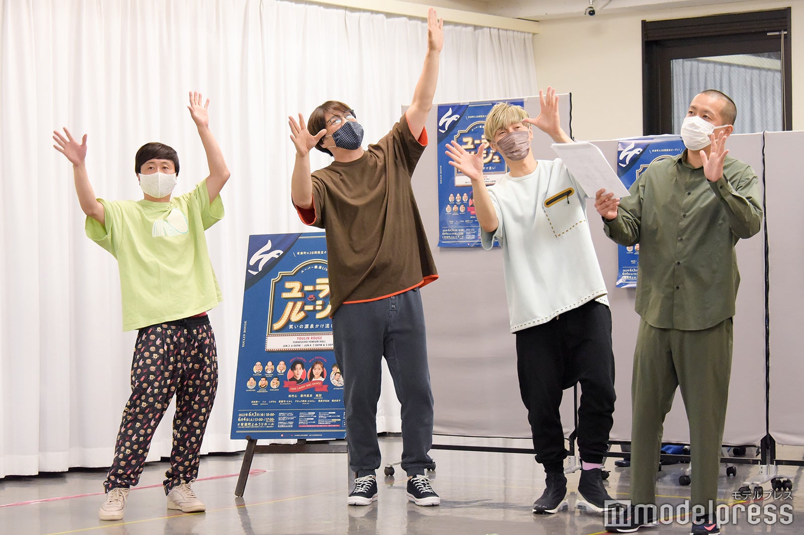 （左から）河本準一、酒井一圭、後上翔太、トシ（C）モデルプレス