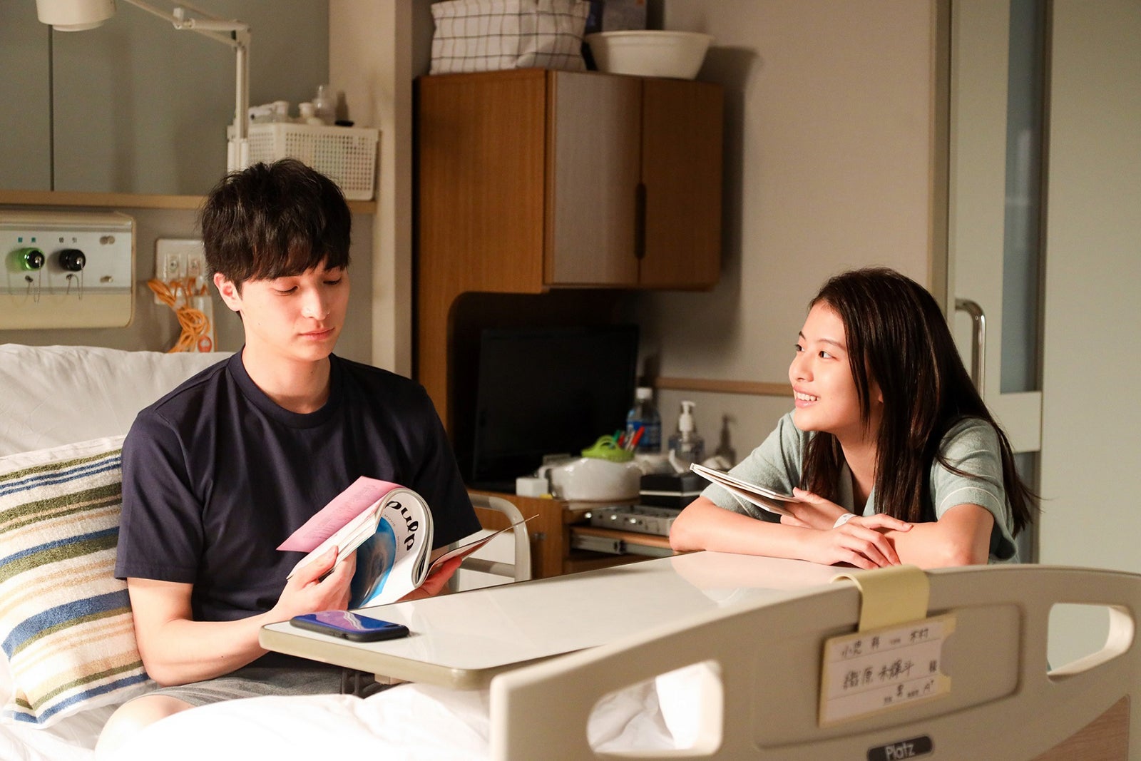 一ノ瀬颯、出口夏希（C）フジテレビ