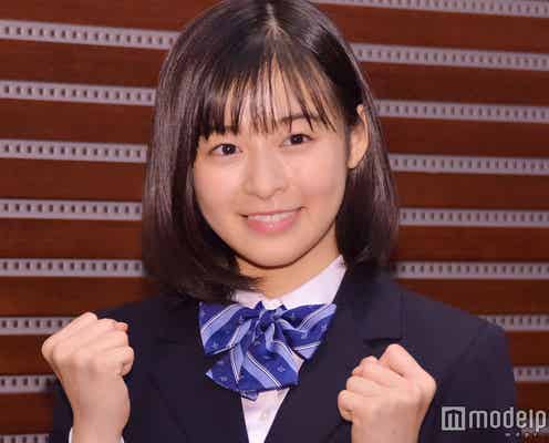 森七菜、広瀬すず・永野芽郁らに続く「高校サッカー応援マネージャー」就任「天気の子」新海誠監督も太鼓判