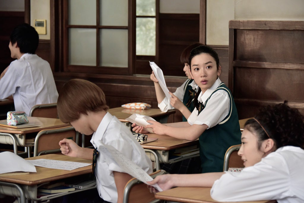 永野芽郁（C）2017 フジテレビジョン 東宝 集英社　（C）やまもり三香／集英社