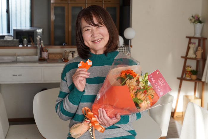 きゃんひとみ(C)読売テレビ