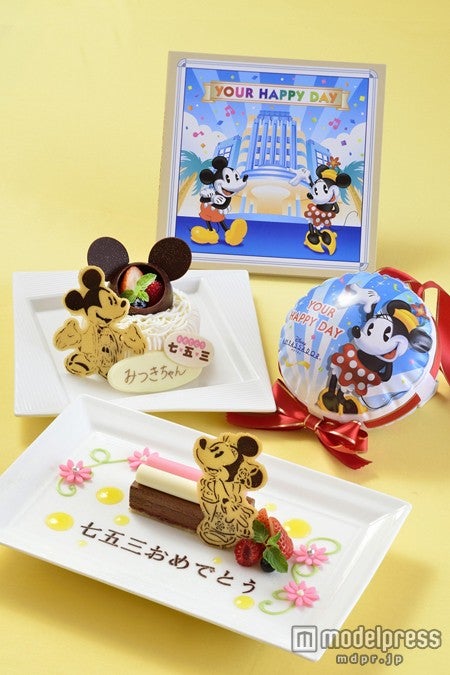 ディズニーアンバサダーホテル七五三プランの一部