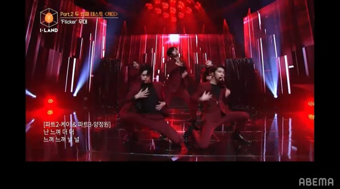 「Flicker」ユニット(C) AbemaTV, Inc.