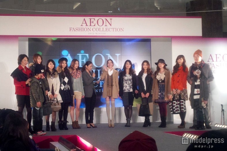 「AEON FASHION COLLECTION」